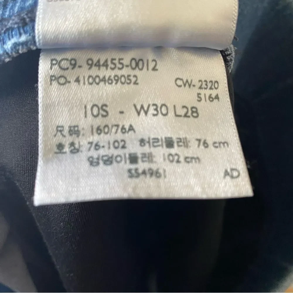 Levi Signature Totally Shaping Pull-on Skinny Ankle Jeans Size 10 - Picture 7 of 8